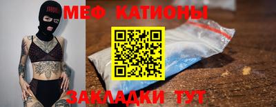 не бодяженный Нягань