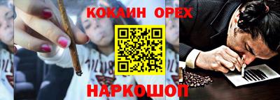 не бодяженный Нягань