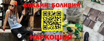 спиды Обнинск