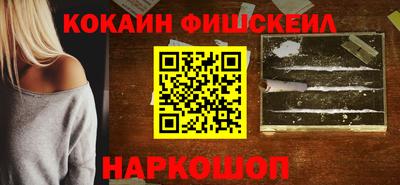 не бодяженный Нягань