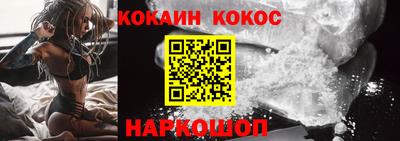 не бодяженный Нягань
