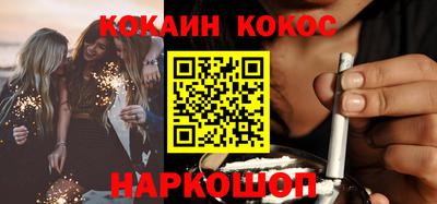 ПСИЛОЦИБИНОВЫЕ ГРИБЫ Обь