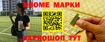 ПСИЛОЦИБИНОВЫЕ ГРИБЫ Обь