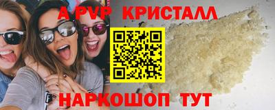 не бодяженный Нягань