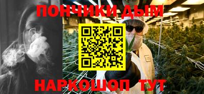 ПСИЛОЦИБИНОВЫЕ ГРИБЫ Обь