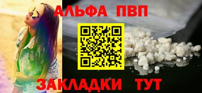 ПСИЛОЦИБИНОВЫЕ ГРИБЫ Обь