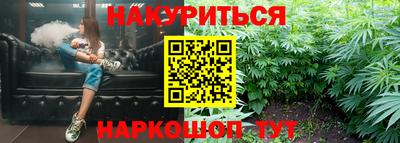 спиды Обнинск