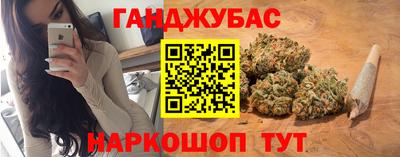 бутик Пенза