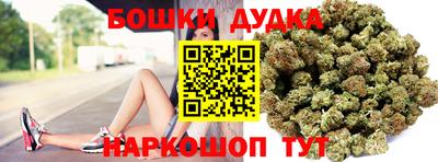 спиды Обнинск