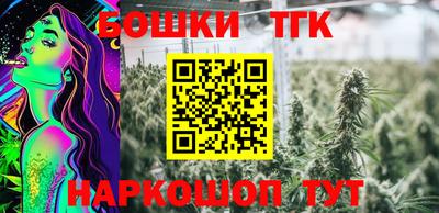 не бодяженный Нягань