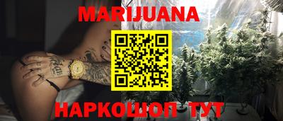 спиды Обнинск