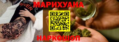 ПСИЛОЦИБИНОВЫЕ ГРИБЫ Обь