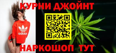 ПСИЛОЦИБИНОВЫЕ ГРИБЫ Обь