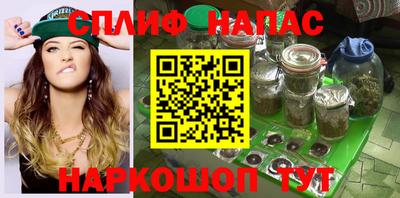 ПСИЛОЦИБИНОВЫЕ ГРИБЫ Обь