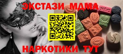 не бодяженный Нягань
