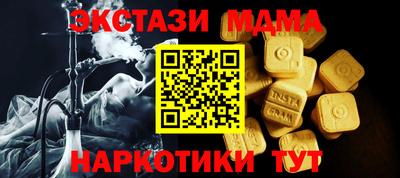 не бодяженный Нягань