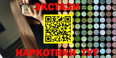 не бодяженный Нягань