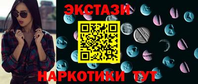 не бодяженный Нягань