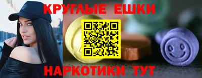 ПСИЛОЦИБИНОВЫЕ ГРИБЫ Обь