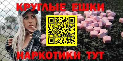 не бодяженный Нягань