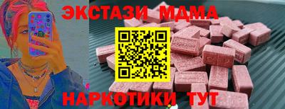 ПСИЛОЦИБИНОВЫЕ ГРИБЫ Обь