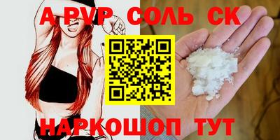 ПСИЛОЦИБИНОВЫЕ ГРИБЫ Обь
