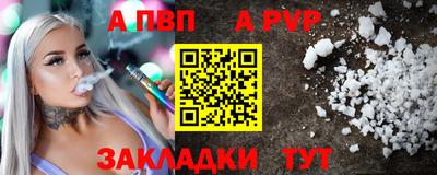 ПСИЛОЦИБИНОВЫЕ ГРИБЫ Обь