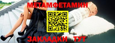 jwh Партизанск