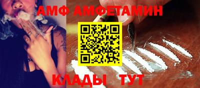 спиды Обнинск