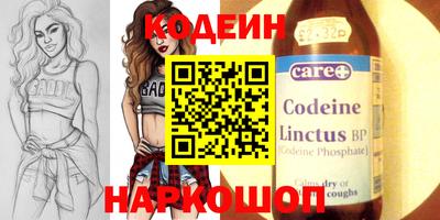 не бодяженный Нягань