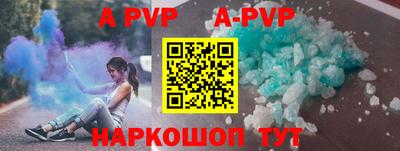 ПСИЛОЦИБИНОВЫЕ ГРИБЫ Обь