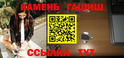 спиды Обнинск
