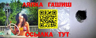 ПСИЛОЦИБИНОВЫЕ ГРИБЫ Обь