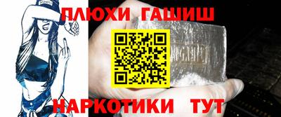 спиды Обнинск