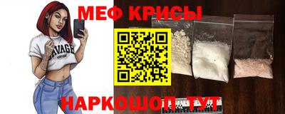 ПСИЛОЦИБИНОВЫЕ ГРИБЫ Обь