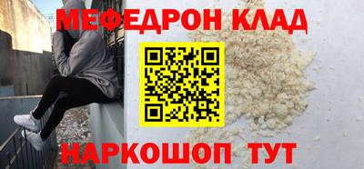 ПСИЛОЦИБИНОВЫЕ ГРИБЫ Обь